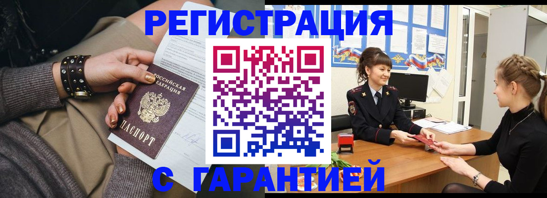 форма 3 в Касимове